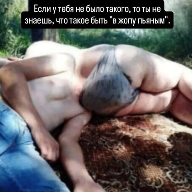 Долой осеннюю хандру