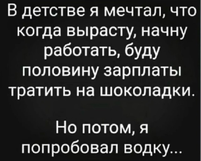 Картинки для деградации 307 (разной степени свежести)