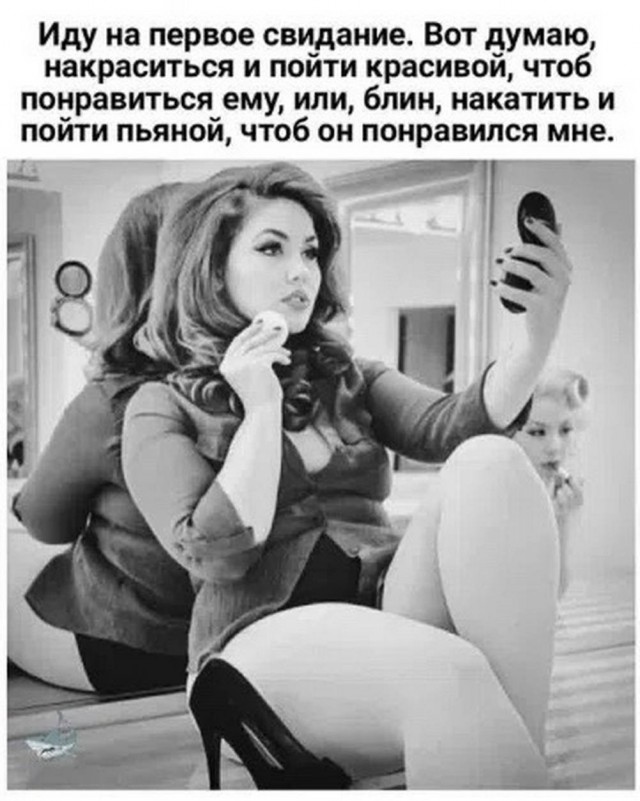 Картинки на среду