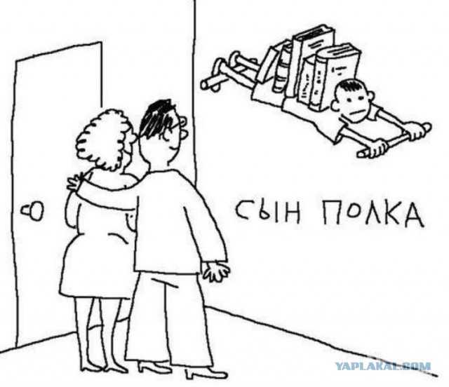 Легкая наркомания в картинках
