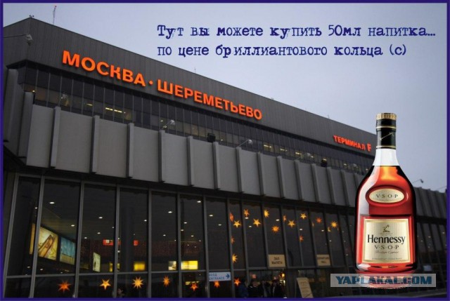 Чудеса ценообразования