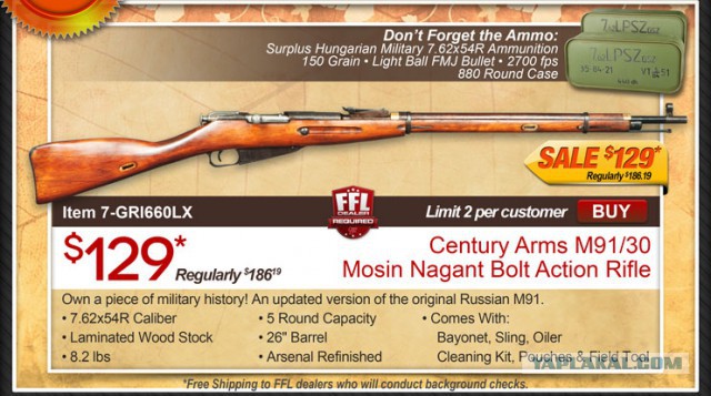 Практическая стрельба (IPSC, МКПС)