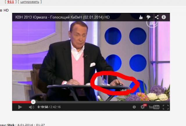 Голосящий КиВиН 2013 - Лучшее.