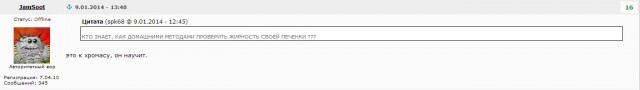 Месяц без алкоголя меняет состояние организма