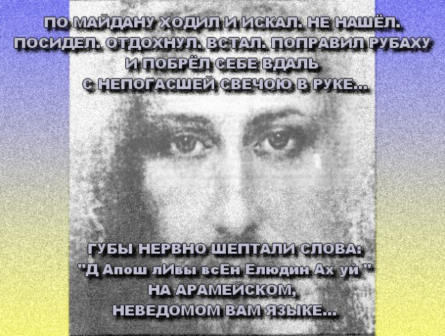 Как выглядит сейчас центр Киева