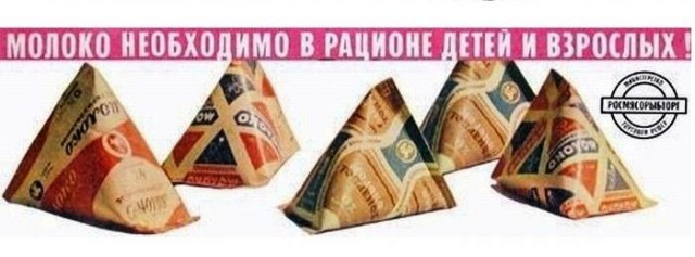 Пирамиды планеты. Они реально везде