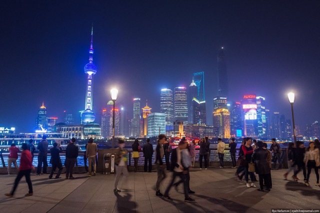 Пекин.  Путевые заметки, часть 1