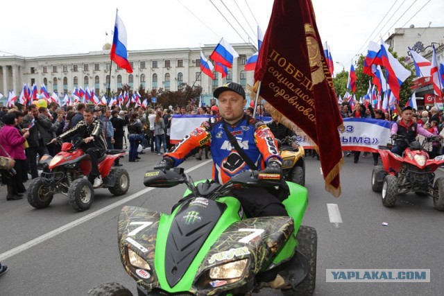 1 мая Симферополь