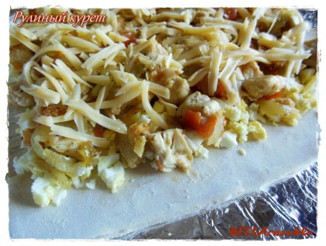 Рулиный курет