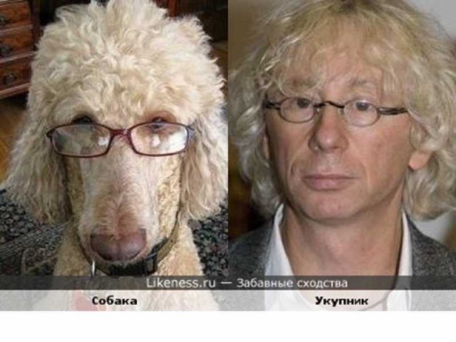 Девяностые