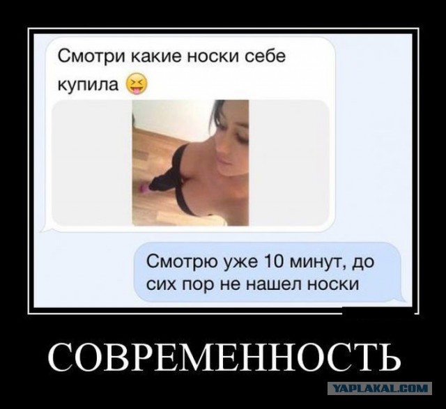 Подборка картинок