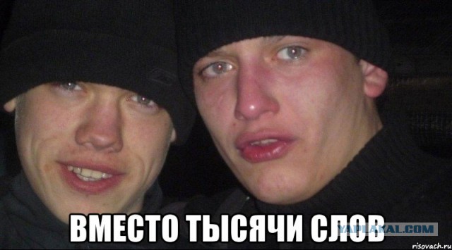 Немецкое Качество!