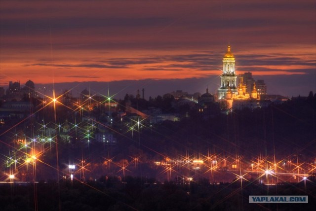 Киев