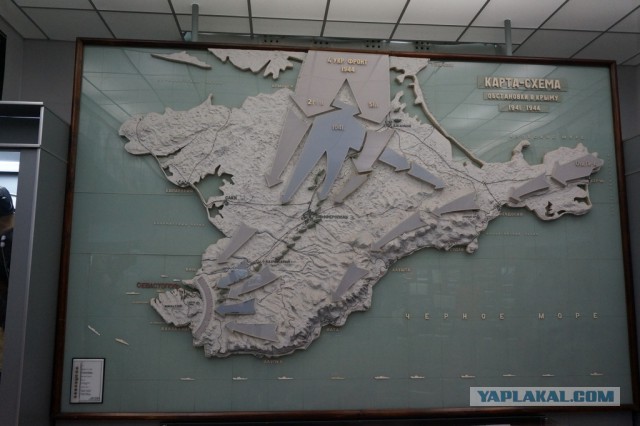 Крым 2014