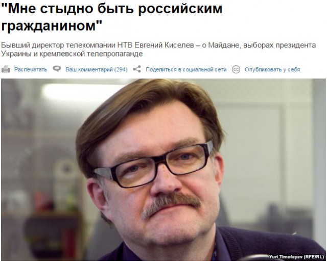 Немцов убит в Москве
