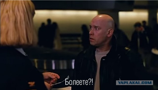 Депутаты и их семьи получат бесплатные лекарства