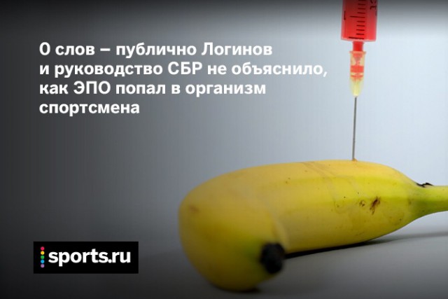 Биатлон сезон 2014/2015 часть 6.