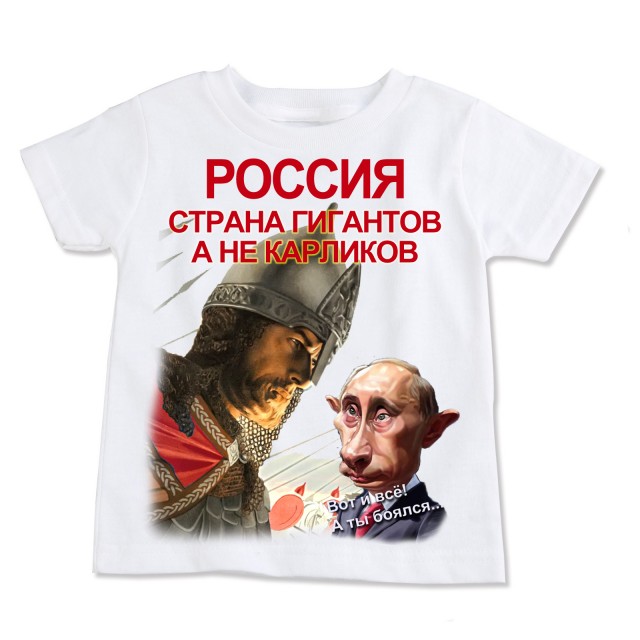Зрительный контакт