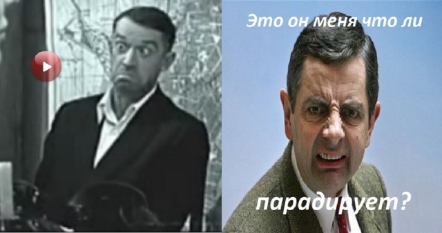 Ликвидация