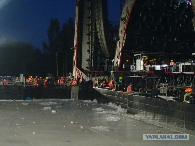 AC/DC. Вжарим рок в этой дыре!