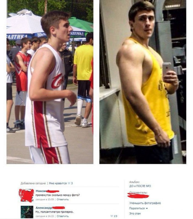 Ужасы и приколы из соцсетей 18+