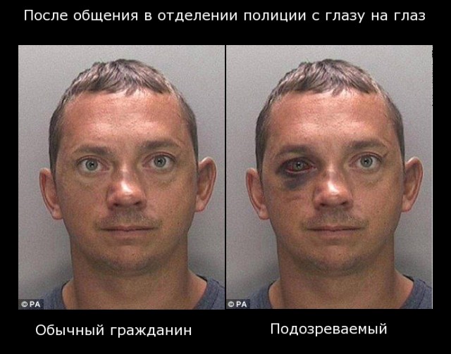 Кража на 3 миллиона долларов!