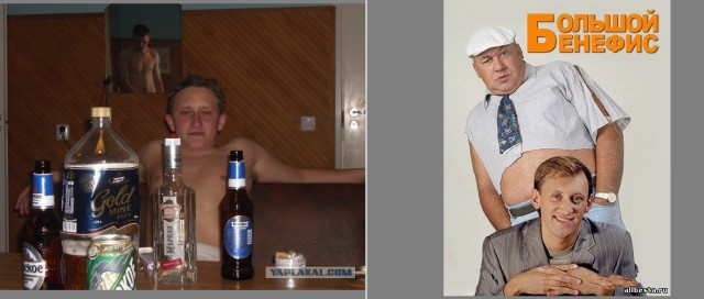 Бытовой трэш из соц. сетей