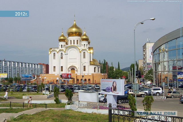 "Отсталая" Россия