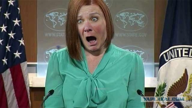 Фотожаба "Трамп удиви Меня!"