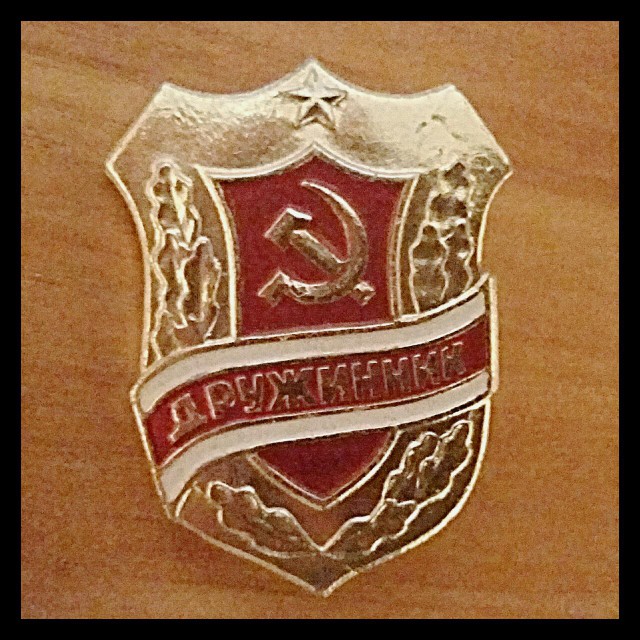 Я буду гордиться страной в которой родился