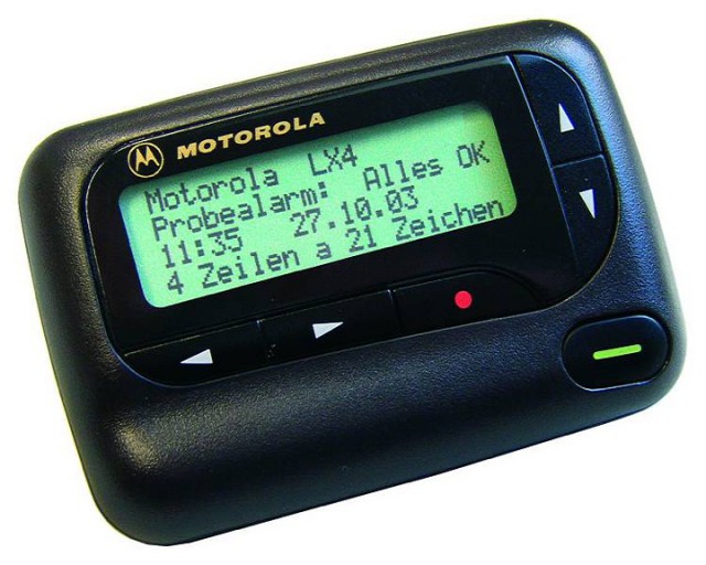 Гаджет, который растворился во времени