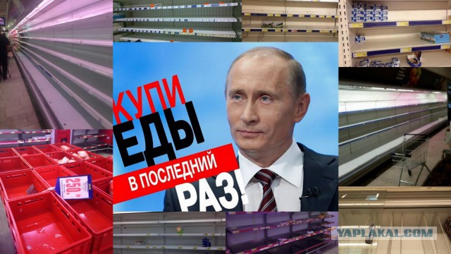 Контрабандные фотографии из Северной Кореи: Ким Чен Ын не одобряет!