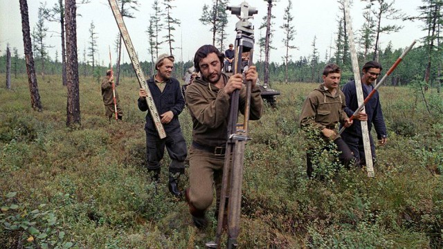 Советская романтика: БАМ