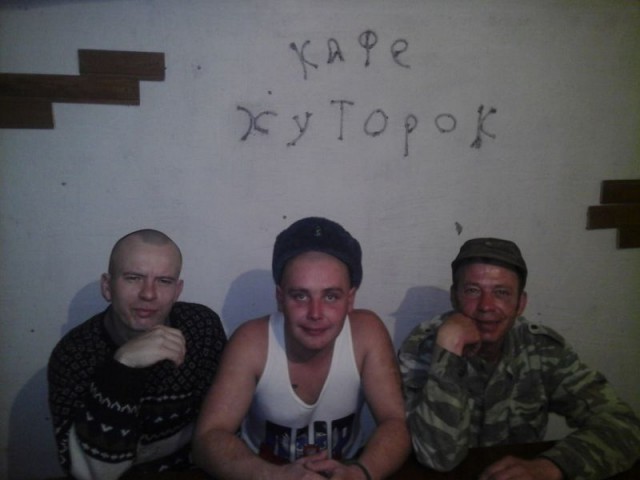 Фотографии из соцсетей