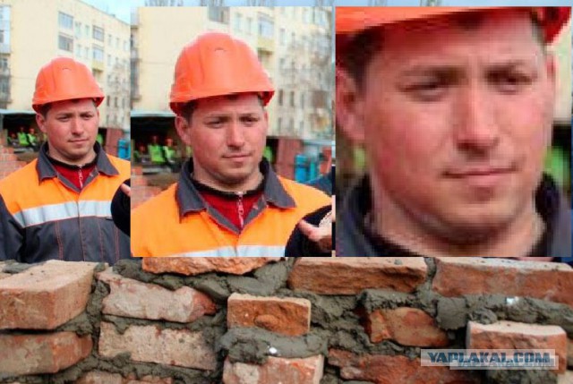 Власть и труд