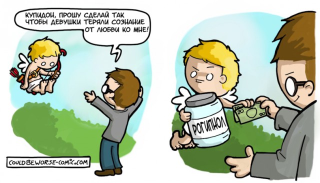 Абсурдный юмор ч.24