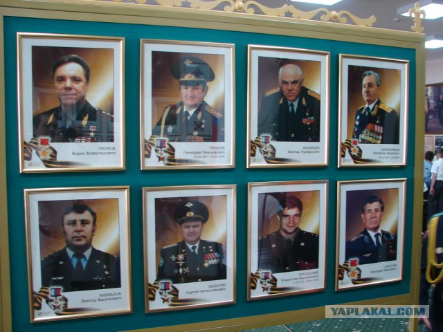 Экскурсия в суровое детство