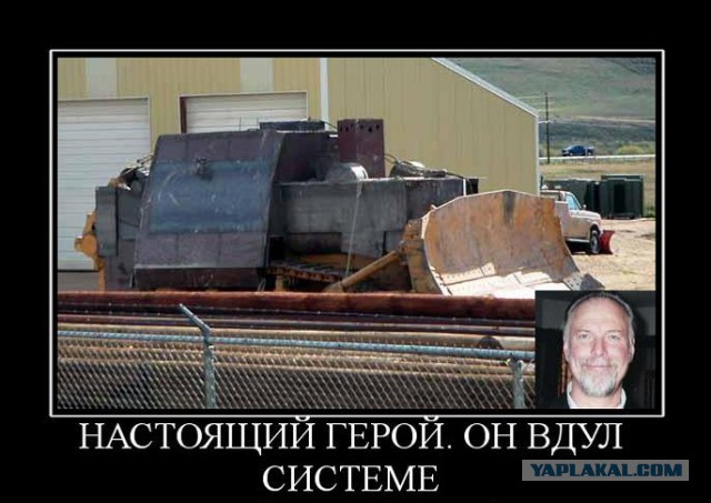 Америка для "чайников"