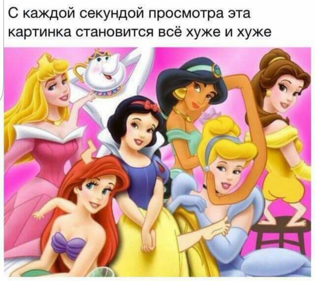 Всяко-разно из интернета