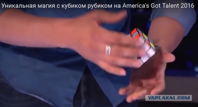 Удивительные фокусы с кубиком Рубика на America’s Got Talent 2016