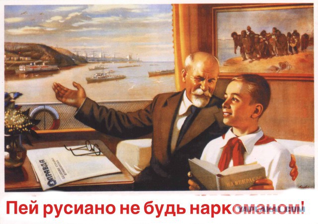 Послушались Медведева: в Екатеринбурге бар сделал политкорректное меню с «американо – руссиано»