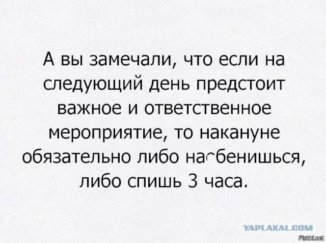 Картинки, интересные и веселые