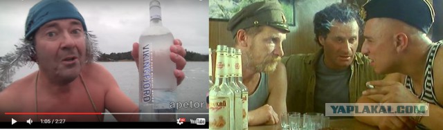 Колдырь поздравляет с Новым годом