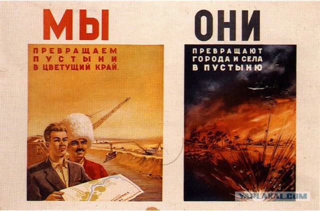 Готовы ли вы воевать если завтра начнется война?