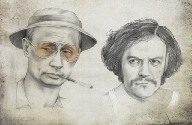 Просто одна картинка