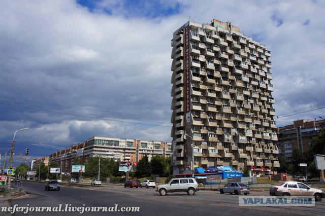 Немного Самары