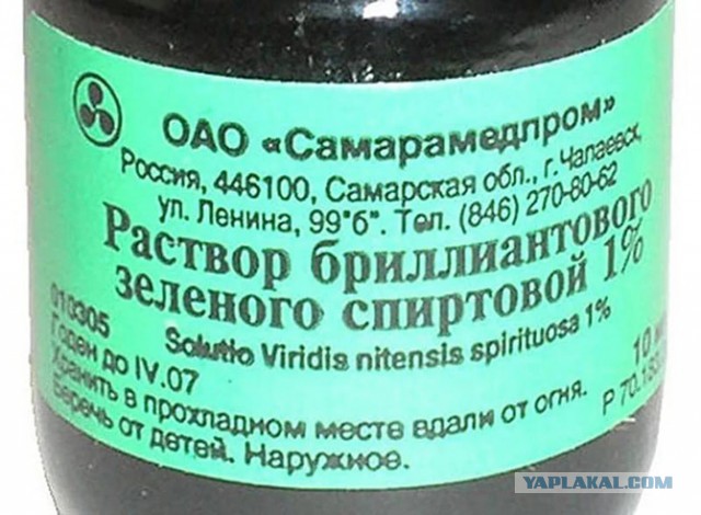Скарлетт Йоханссон рассталась с мужем. Кто хотел - появился шанс подкатить!