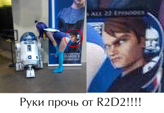 20 Смешных пикч