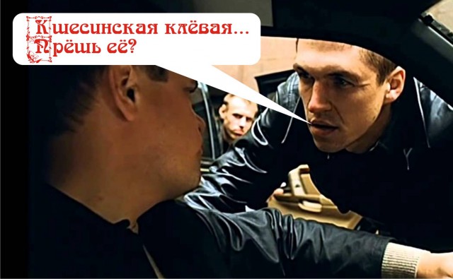 «Клоуны перестали быть клоунами и стали указывать, как нам жить»