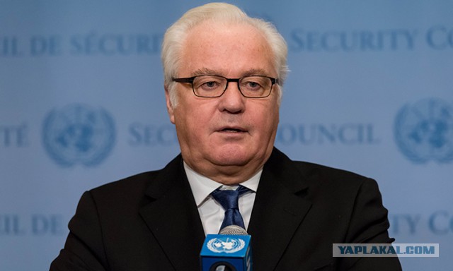 Украина заблокировала принятие заявления